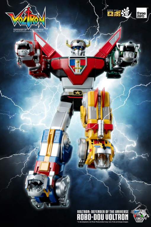 Threezero New Product: 11-inch God of War King Kong: The Protector of the Universe ROBO-DOU God of War King of Beasts