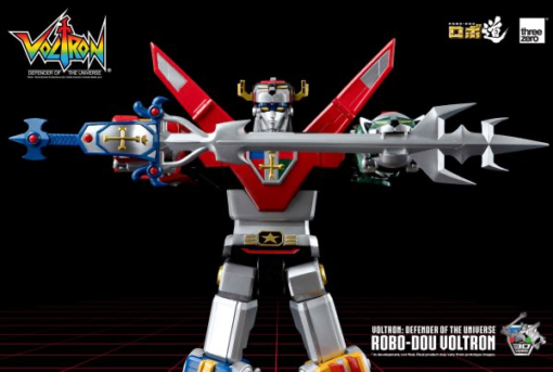 Threezero New Product: 11-inch God of War King Kong: The Protector of the Universe ROBO-DOU God of War King of Beasts - Image 10