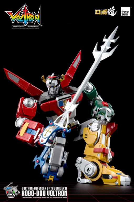 Threezero New Product: 11-inch God of War King Kong: The Protector of the Universe ROBO-DOU God of War King of Beasts - Image 12