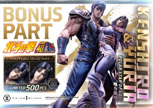 Ultimate Premium Masterline Fist of the North Start Kenshiro and Yuria “Polar Star of Love” Bonus Version - Image 2