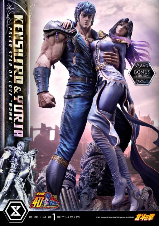 Ultimate Premium Masterline Fist of the North Start Kenshiro and Yuria “Polar Star of Love” Bonus Version - Image 4
