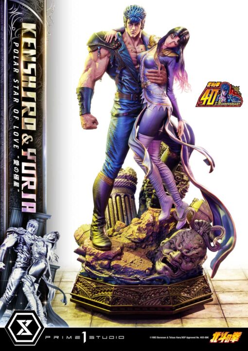 Ultimate Premium Masterline Fist of the North Start Kenshiro and Yuria “Polar Star of Love” Bonus Version - Image 11