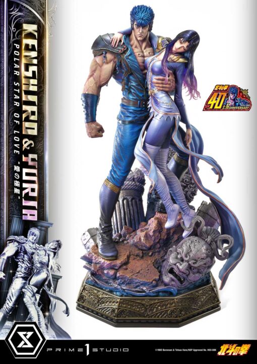 Ultimate Premium Masterline Fist of the North Start Kenshiro and Yuria “Polar Star of Love” Bonus Version - Image 13