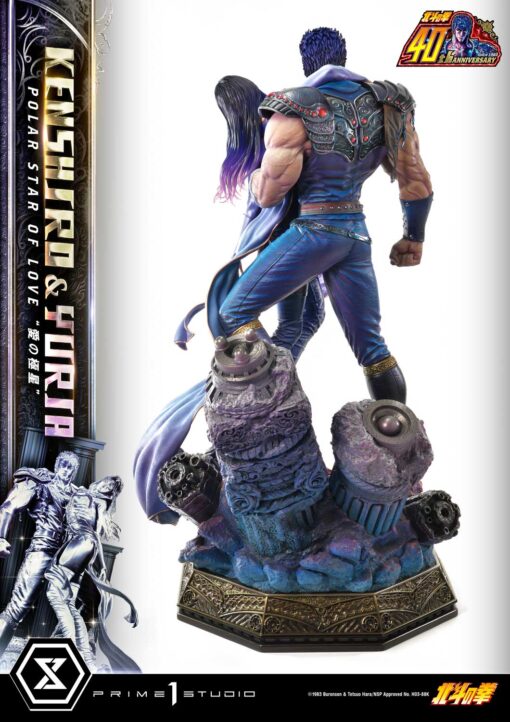 Ultimate Premium Masterline Fist of the North Start Kenshiro and Yuria “Polar Star of Love” Bonus Version - Image 16