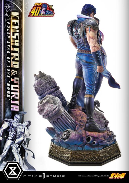 Ultimate Premium Masterline Fist of the North Start Kenshiro and Yuria “Polar Star of Love” Bonus Version - Image 17
