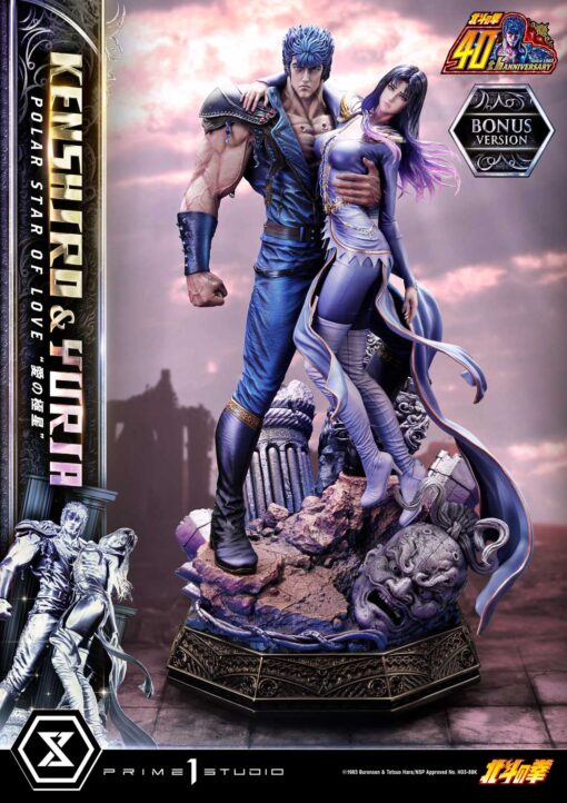 Ultimate Premium Masterline Fist of the North Start Kenshiro and Yuria “Polar Star of Love” Bonus Version - Image 32