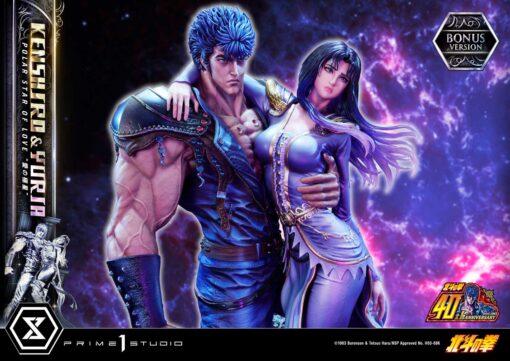 Ultimate Premium Masterline Fist of the North Start Kenshiro and Yuria “Polar Star of Love” Bonus Version - Image 34