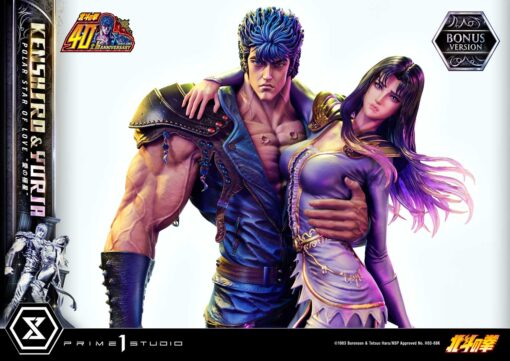 Ultimate Premium Masterline Fist of the North Start Kenshiro and Yuria “Polar Star of Love” Bonus Version - Image 38