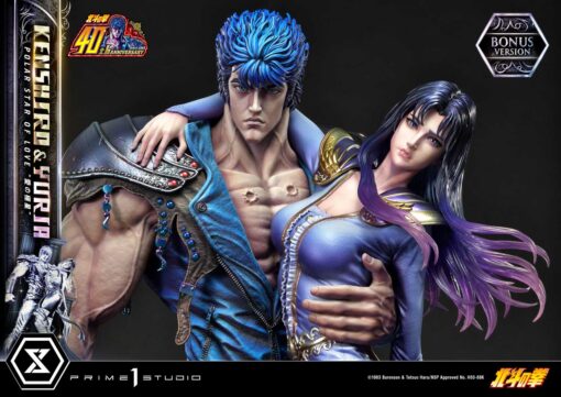 Ultimate Premium Masterline Fist of the North Start Kenshiro and Yuria “Polar Star of Love” Bonus Version - Image 40