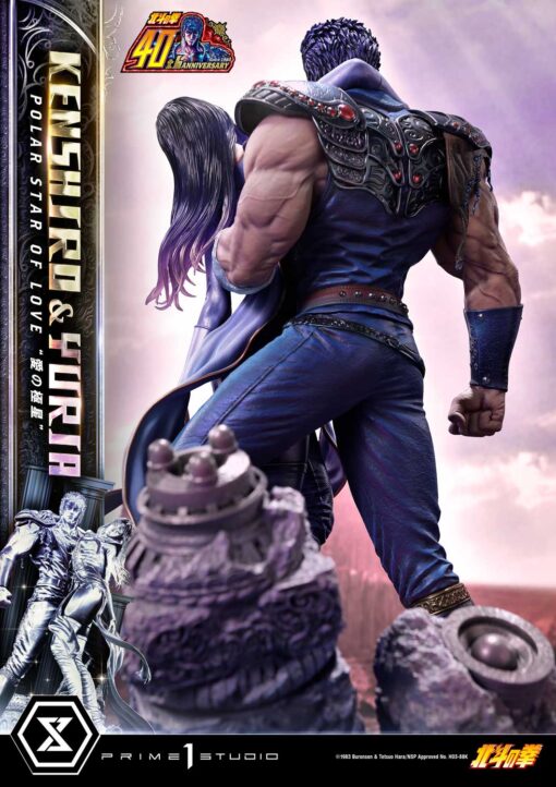 Ultimate Premium Masterline Fist of the North Start Kenshiro and Yuria “Polar Star of Love” Bonus Version - Image 49