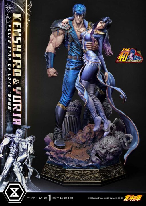 Ultimate Premium Masterline Fist of the North Start Kenshiro and Yuria “Polar Star of Love” Bonus Version - Image 50