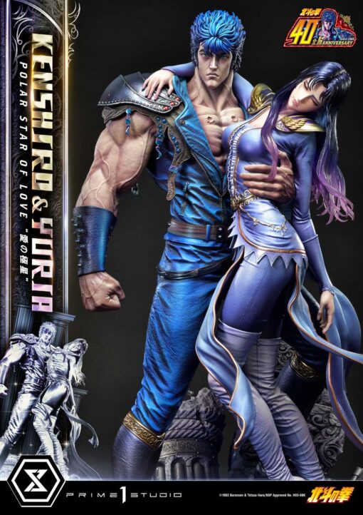 Ultimate Premium Masterline Fist of the North Start Kenshiro and Yuria “Polar Star of Love” Bonus Version - Image 51