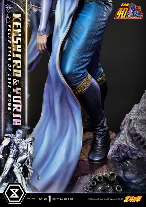 Ultimate Premium Masterline Fist of the North Start Kenshiro and Yuria “Polar Star of Love” Bonus Version - Image 60