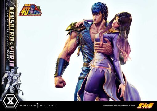 Ultimate Premium Masterline Fist of the North Start Kenshiro and Yuria “Polar Star of Love” Bonus Version - Image 72