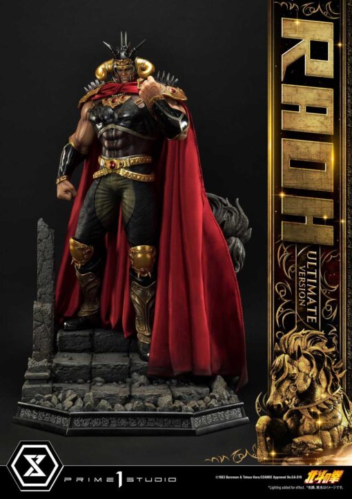 Prime1Studio - Fist of the North Star Raoh Ultimate Version - Image 3