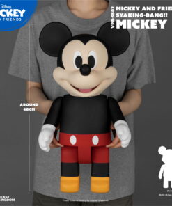 Alternative view of Beast Kingdom - Mickey and Friends SYAKING-BANG!!