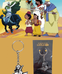 Arabian Nights: The Advetures of Sindbad.
Original soundtrack Vol.1 
By Fuji Animation

Bonus Sindbad keychain included - Image 7