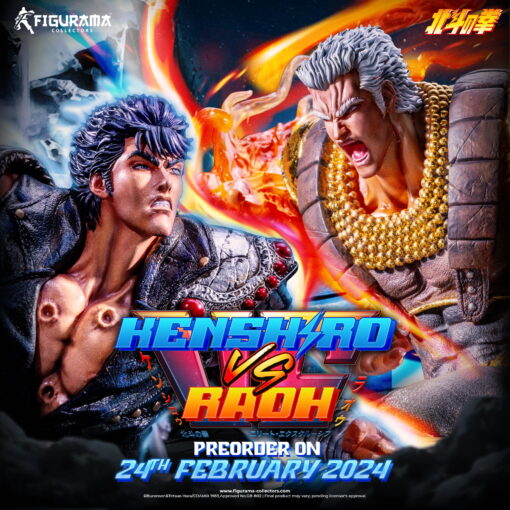 Fist of the North Star: Kenshiro VS Raoh Elite Exclusive Statue - Figurama Collectors - Image 12