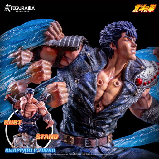 Fist of the North Star: Kenshiro VS Raoh Elite Exclusive Statue - Figurama Collectors - Image 16