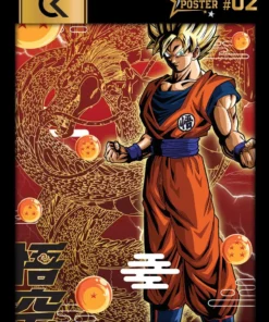 Dragon Ball Super Golden Poster. Official product by Cartoon Kingdom.
