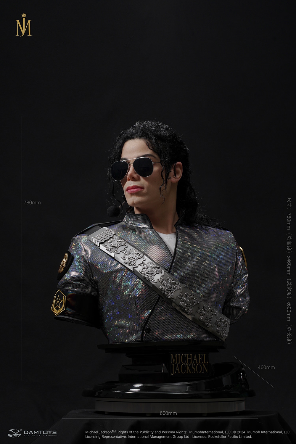 Michael Jackson (Dangerous Tour) Life-Size Bust - Damtoys - Image 7