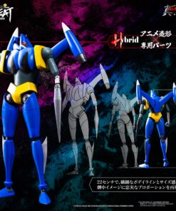 Alternative view of METAL HEAT series GETTER LIGER (GETTER ROBO ARMAGEDDON ver.) by Art Storm