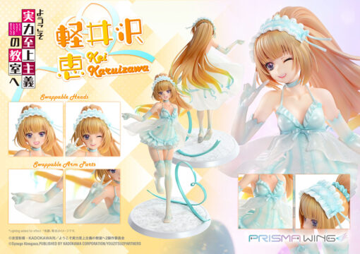 Prisma Wing Classroom of the Elite Kei Karuizawa 1/7 Scale Pre-Painted Figure - Prime1Studio - Image 12