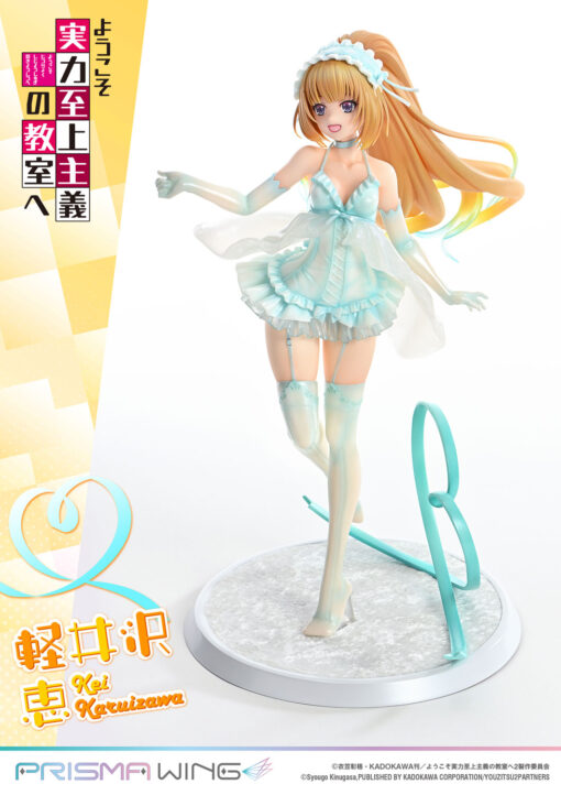 Prisma Wing Classroom of the Elite Kei Karuizawa 1/7 Scale Pre-Painted Figure - Prime1Studio - Image 8