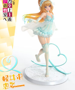 Prisma Wing Classroom of the Elite Kei Karuizawa 1/7 Scale Pre-Painted Figure - Prime1Studio - Image 7