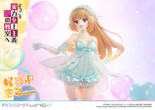 Prisma Wing Classroom of the Elite Kei Karuizawa 1/7 Scale Pre-Painted Figure - Prime1Studio - Image 2