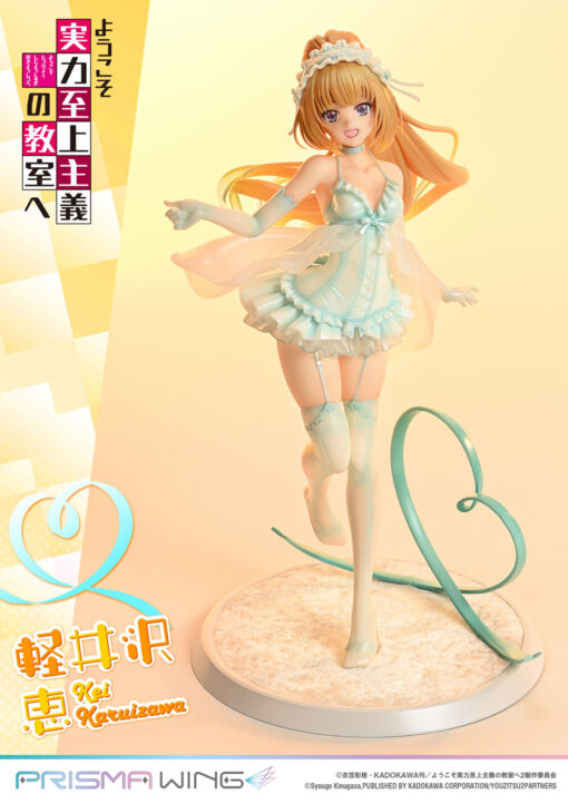 Prisma Wing Classroom of the Elite Kei Karuizawa 1/7 Scale Pre-Painted Figure - Prime1Studio