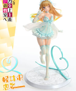 Prisma Wing Classroom of the Elite Kei Karuizawa 1/7 Scale Pre-Painted Figure - Prime1Studio - Image 5