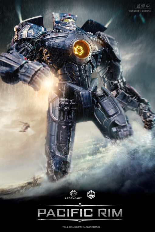Heavy Mecha Gipsy Danger Die-cast Collectible Figure - Infinity Studio