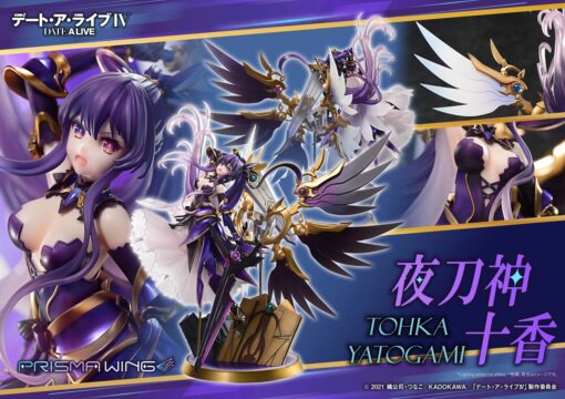 PRISMA WING DATE A LIVE Tohka Yatogami 1/7 Scale Pre-Painted Figure - Prime1Studio - Image 16