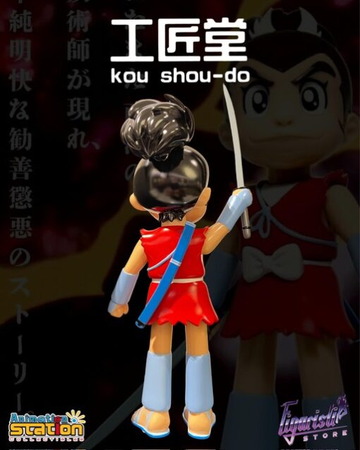 Sasuke Sarutobi Vinyl Figure By Kou Shou Do - Image 12