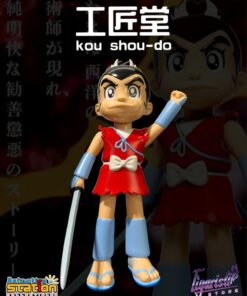 Sasuke Sarutobi Vinyl Figure By Kou Shou Do