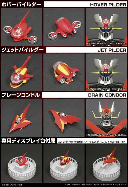 Mazinger Metal Action Pilder Set (3 Ships) By Evolution Toys - Image 4